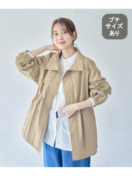 楽天市場】【SALE／50%OFF】【撥水加工】スタンドミドル丈コート[プチ 