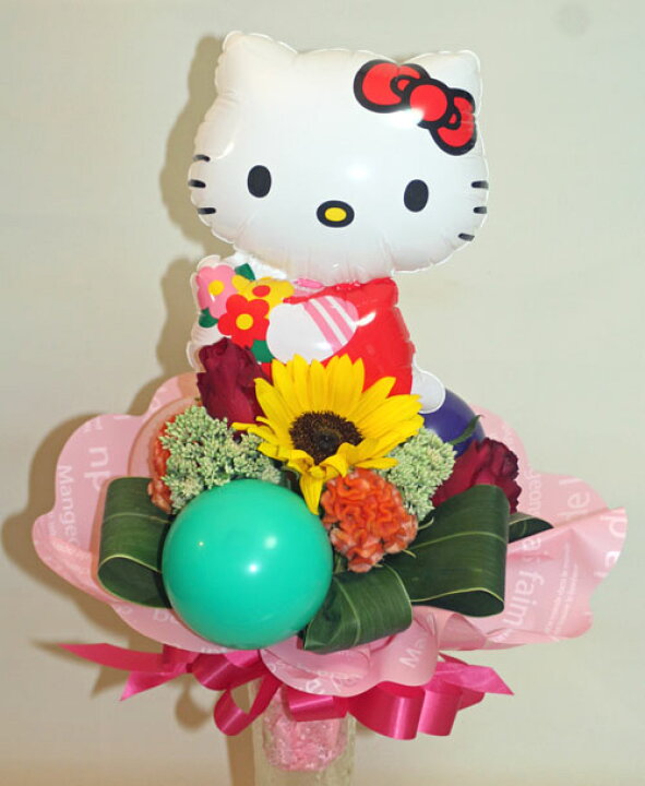 楽天市場 キティバルーンのミニ花束 キティちゃん バルーンフラワーと生花 風船 フラワーギフト 花の贈り物 花とバルーン 誕生日 お祝い 開店祝い 発表会 バレンタインデー ホワイトデー バルーンフラワーギフト 限定付送料無料 スタジオｈｉｒｏ楽天市場店