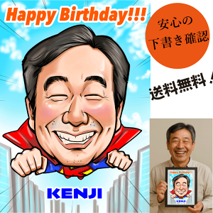 a G FTCY A4 B4 A3 ̂j |bv 1 F ɂ O I[_[ Ch   Ďj  j  ̂j   c c ӂ̋C 