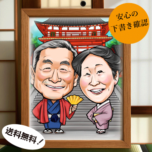 ji G FTCY A4 B4 A3 ̂j |bv 1 F I[_[ Ch ei   Ďj  j  ̂j LO   c c 