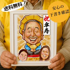 P̂j G FTCY A4 B4 A3 ̂j |bv 1 F ɂ O I[_[ Ch   Ďj  j  ̂j   c c ӂ