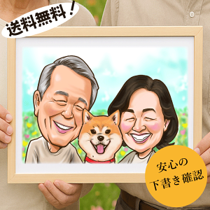 ji G FTCY A4 B4 A3 ̂j |bv 1 F I[_[ Ch ei   Ďj  j  ̂j LO   c c 