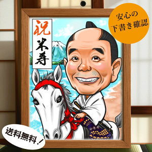 Ď̂j G FTCY A4 B4 A3 ̂j 낢 1 F I[_[ Ch ei   Ďj  j  ̂j LO   c c 