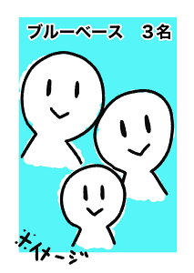 yiz G Vv 킢 A4 ACR 킢^b` 1 Ԃ Mtg Ƒ vw ybg L  c v[g I[_[   ސEj v`Mtg bZ[