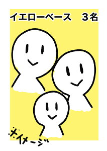 yiz G Vv 킢 A4 ACR 킢^b` 1 Ԃ Mtg Ƒ vw ybg L  c v[g I[_[   ސEj v`Mtg bZ[