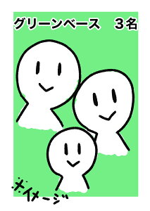 yiz G Vv 킢 A4 ACR 킢^b` 1 Ԃ Mtg Ƒ vw ybg L  c v[g I[_[   ސEj v`Mtg bZ[