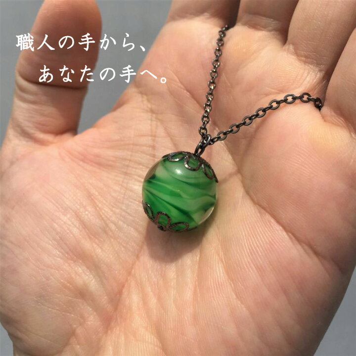 楽天市場】とんぼ玉 ネックレス 国産 伝統的 工芸品 緑 グリーン 