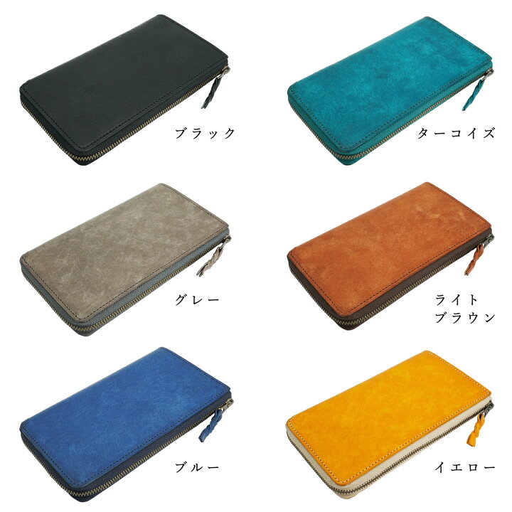 楽天市場】速い小さい薄い長財布 「1秒財布®」カードが立つ 小銭が  