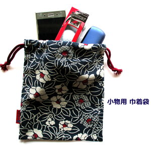В s  Ra В BAG
