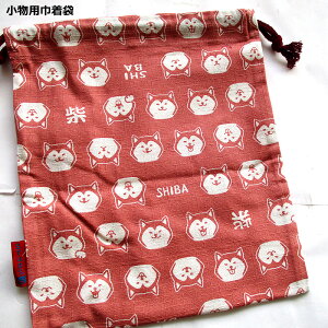 小物巾着袋 NEW柴犬ピンク和柄 巾着 小物BAG