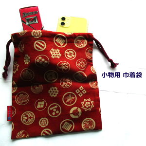小物巾着袋 武将旗印 アカ和柄 巾着 小物BAG