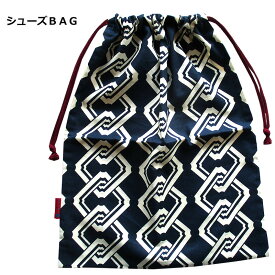 シューズバック 子持吉原 コン和柄 巾着シューズBAG