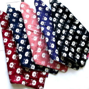 {[@ NEWČfUCNu@ Ryii