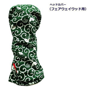 NEWf StwbhJo[ tFAEFCEbhp a ˂ ~h