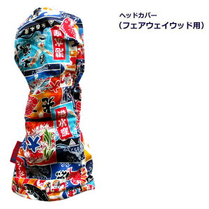 NEWf StwbhJo[ tFAEFCEbhp a 務 R