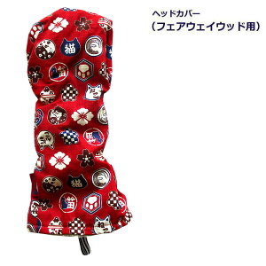 NEWf StwbhJo[ tFAEFCEbhp a LfUC AJ