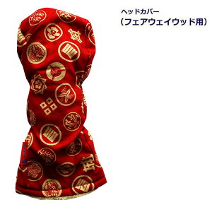 NEWf StwbhJo[ tFAEFCEbhp  AJ