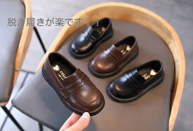 ローファー フォーマルシューズ キッズ ボイーズシューズ 靴 男の子 女の子　子供 履きやすい レースアップ エナメル風 通学 入園式 結婚式 入学式 発表会 演奏会 誕生日 履きやすい カジュアル おしゃれ