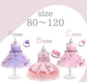 qhX xr[hX@m[X[u p[v sN G ԕ  { XpR[ c ̎q ߑ \  Ă΂ a@t 80 90 100 110 120