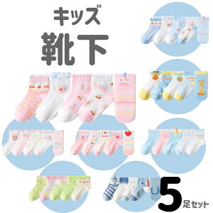 yzC q LbY\bNX 5Zbg \bNX LbY j̎q ̎qC q LbY\bNX 5Zbg \bNX LbY j̎q ̎q xr[ ۈ牀 ct  킢