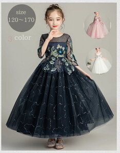 qhX@qǂOhX@LbY̎qhXsAm\@\@t@@a@ԉŁ@RN[@XpR[7@[X@ԁ@lCr[@sN@z