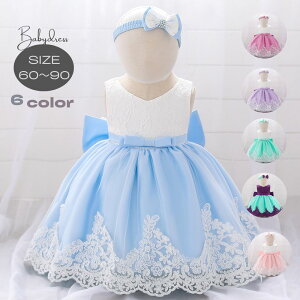 qhX xr[hX Zj[hX q { tH}[ eBA[hXJ[g ̎q xr[ {Q sAm \ p[eB[t  a@ v[