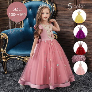 qhX \  tH[} qhX ̎q LbY s[X LbYhX ܎O qǂhX q t[K[ O sAm\ p[eB[hX ㎿ Wj