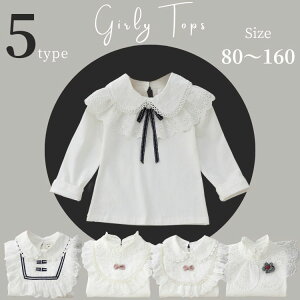 yz K[[ J[ qgbvX  ̎q rbOJ[ LbYuEX p[ {  ۋ X^hJ[ tg [X w ct w zCg 킢 