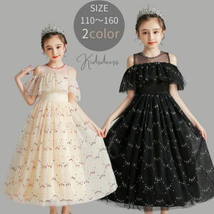 hX q sAm\ qǂhX Vp qhX \ ubN \hX 120cm 140 110 tH[} LbY ̎q WjA q s[X  t[K[ t
