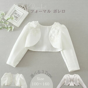 { q  J[fBK  q ̎q tďH  LbY tH[} { hX qǂtH[}WPbg ʉ ʊw   w \ t@zC