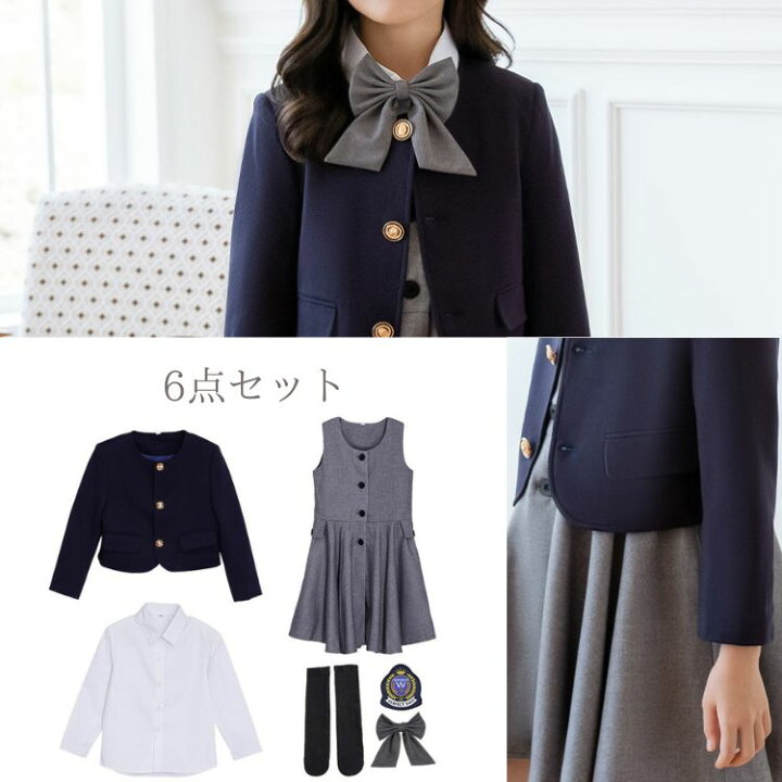 楽天市場】【Aタイプ即納】 子供 女の子 フォーマルスーツ 入学式 卒業  