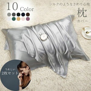 yz 2Zbg Jo[ VN Te bNX e s[P[X wAPA  t  H ~ Q 炩 _炩  ̓ ̓ hV̓ v[g Vo[ O[ 