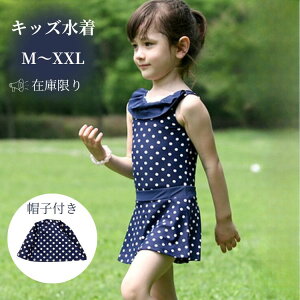 y݌ɏz  LbY@q   XN[@j@XC~O@C@Vс@qǂ@s[X @XEBEFA lCr[ m[X[u M L XL XXL