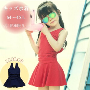 y݌ɏz qǂ  n Vv bh lCr[XN[ { MU[ LbY s[X m[X[u XC~O V j C W[ M L XL 3XL 4XL