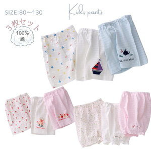 3Zbg qǂpc Zp n[tpc @Ci[  [EFA LbY Y{ ̎q j̎q q pc ct ۈ牀 ւ ĕ t 100 C   