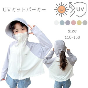 LbY bVK[h Tz[@̎q UV΍ p[J[ j̎q@O΍ Ă AEghA ANeBu oCJ[  C v[ Ro  h΍ ̉ h~ 