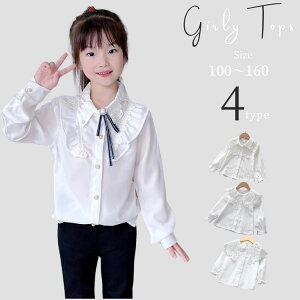 4^Cv yz K[[ LbY Vc t [X q gbvX  ̎q rbOJ[ LbYuEX p[ {  ۋ tg w ct w zCg 