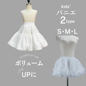 yz S M L LbY q pjG zCg pjG I[KW[ {[ hX ӂ Ci[ t `` グ \ t ߑ Iׂ2^Cv