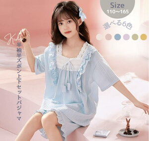 pW}@̎q@q@LbY[EGA@Y{Zbg@[X@{@sN@u[@킢t@ā@@iCgEFA@WjA@K[Y@O[@