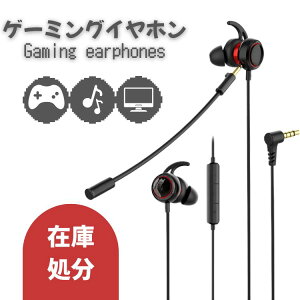  y݌ɏz Q[~OCz Cz L ubN bh Q[~OfoCX }CN Cz}CN }CNt PC e[N Q[ [g zoom webc yĐ 