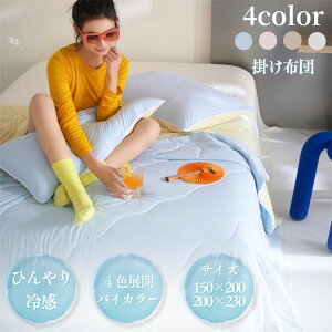 ڐG⊴ |zc Iׂ2TCY 􂦂 VO _u oCJ[  LgPbg zc | t  H u[ N[ pXe 킢 |zc EHbVu ې