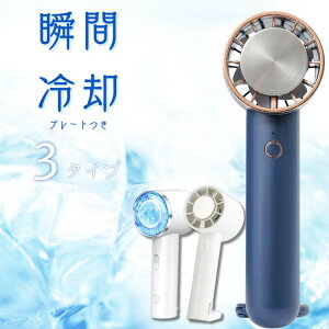 y݌ɏz p@\t nfBt@  ^ pv[g ʒ zCg ubN lCr[ USB[d Type-C gѐ@ ^ tFX W[ 