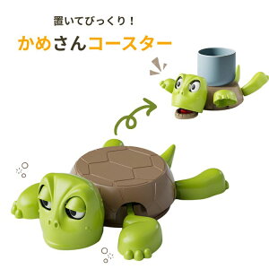 y݌ɏz  @2_Zbg@J R[X^[ j[N Rbvu T  ObY v[g l^ hNR[X^[ fXN ^[g