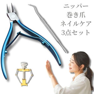  y݌ɏz lCPA 3_Zbg [ܕt jbp[ ÔvbV[ ܋ Ô珈 L[eBN  ZtPA