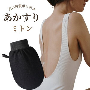 �y���[�z�y�݌ɏ����z �������� 3�_�Z�b�g�@ �������� �~�g�� �p������ ��� �u���b�N �O���[�u �C���� �o�X�^�C�� ������� �p���P�A �����Y ���f�B�[�X �����O�b�Y