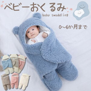 y݌ɏz  xr[  Ԃ Q  p_ ӂӂ  킢  h S Q 㔼N܂ 0΂ 6܂ŃzCg sN u[ u