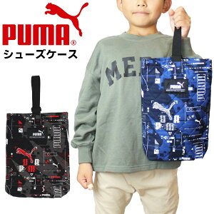 PUMA v[} V[Y P[X mÃobO }`obO 㗚 V[YP[X i iw Vw w@[֑