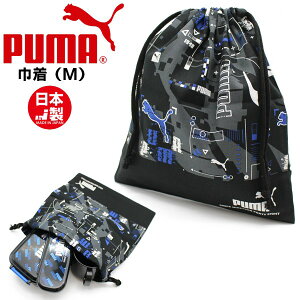 PUMA v[} L`N В M PM426  ٓ }`obO Rbv  ̑ H w X|[c i iw@[֑