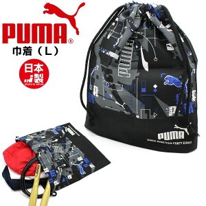 PUMA v[} L`N В L PM427  ٓ }`obO ̑ H w X|[c i iw@[֑