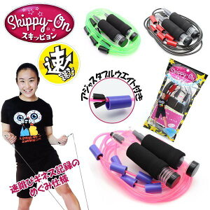 XLbs Skippy-ON ȂƂ ؂߂ ꒵ igr ȂƂ WjA qp 2d EL^ێ xebN@ ǐ [֑